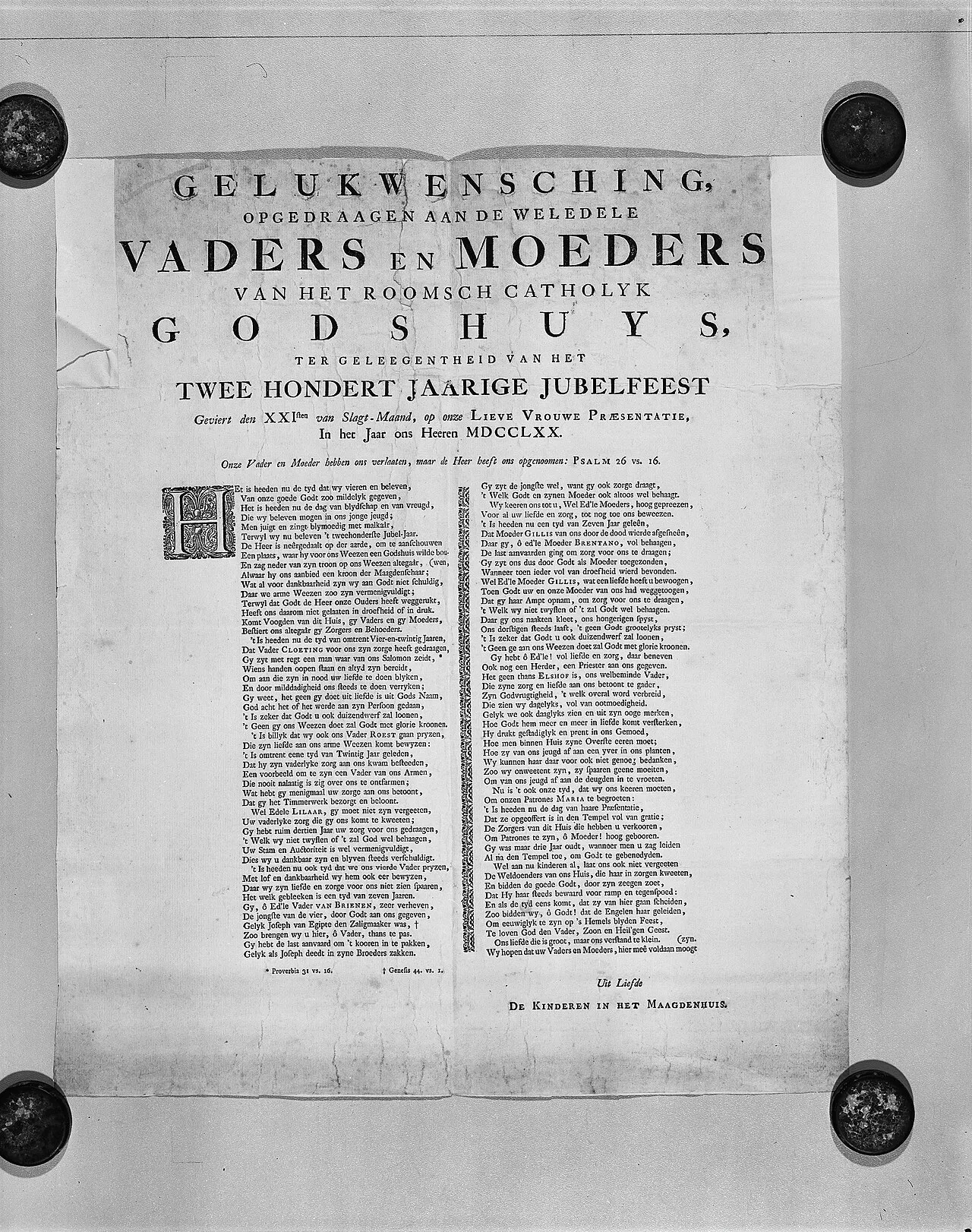Moeders, Amsterdam
