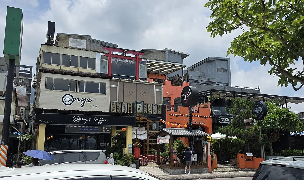 Bali