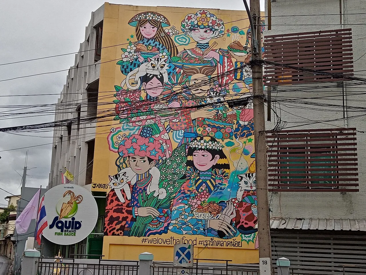 Talat Noi, Bangkok