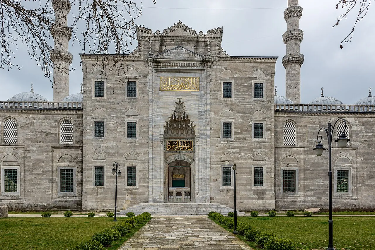 Süleymaniye Mosque Gardens, Istanbul