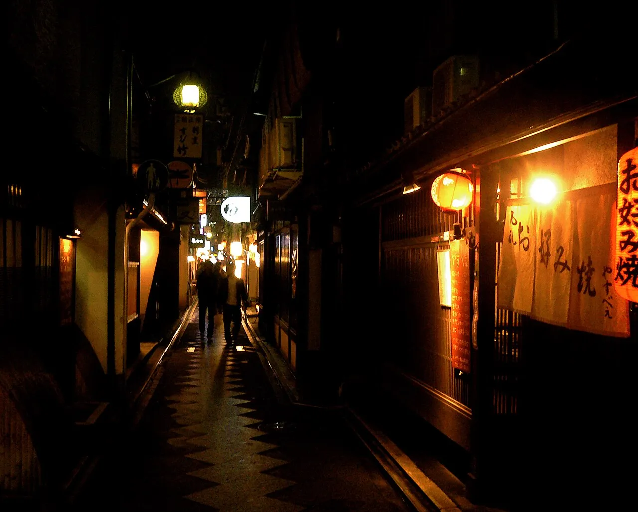 Kyoto