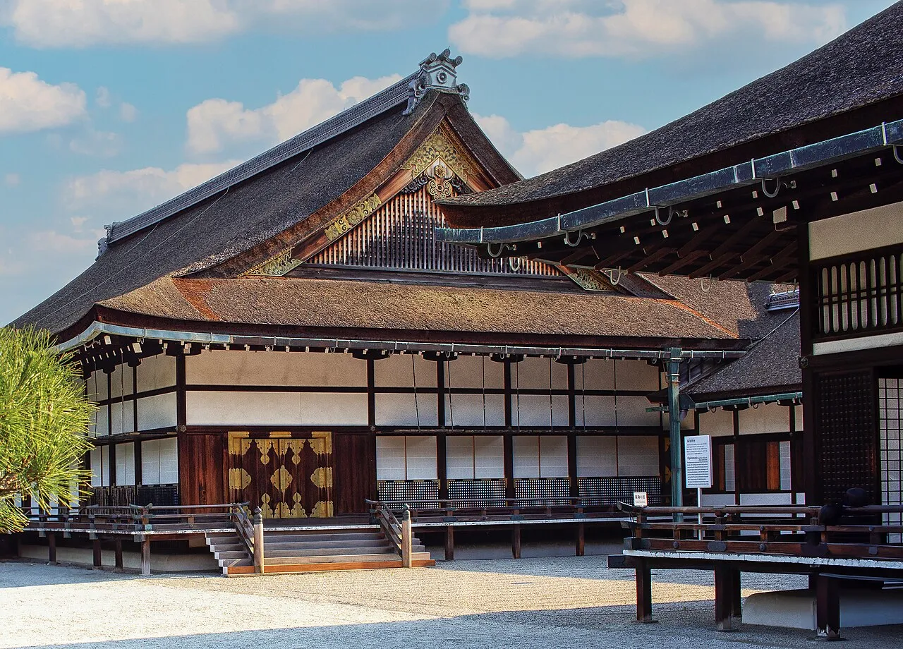 Imperial Palace Grounds, Kyoto