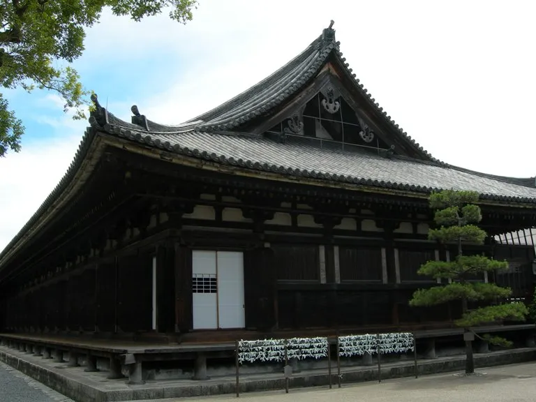 Sanjūsangen-dō Exterior, Kyoto