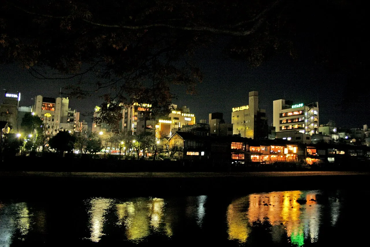 Kyoto