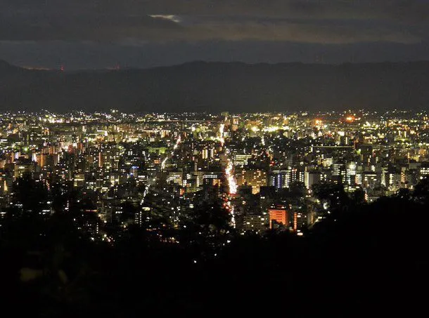 Kyoto