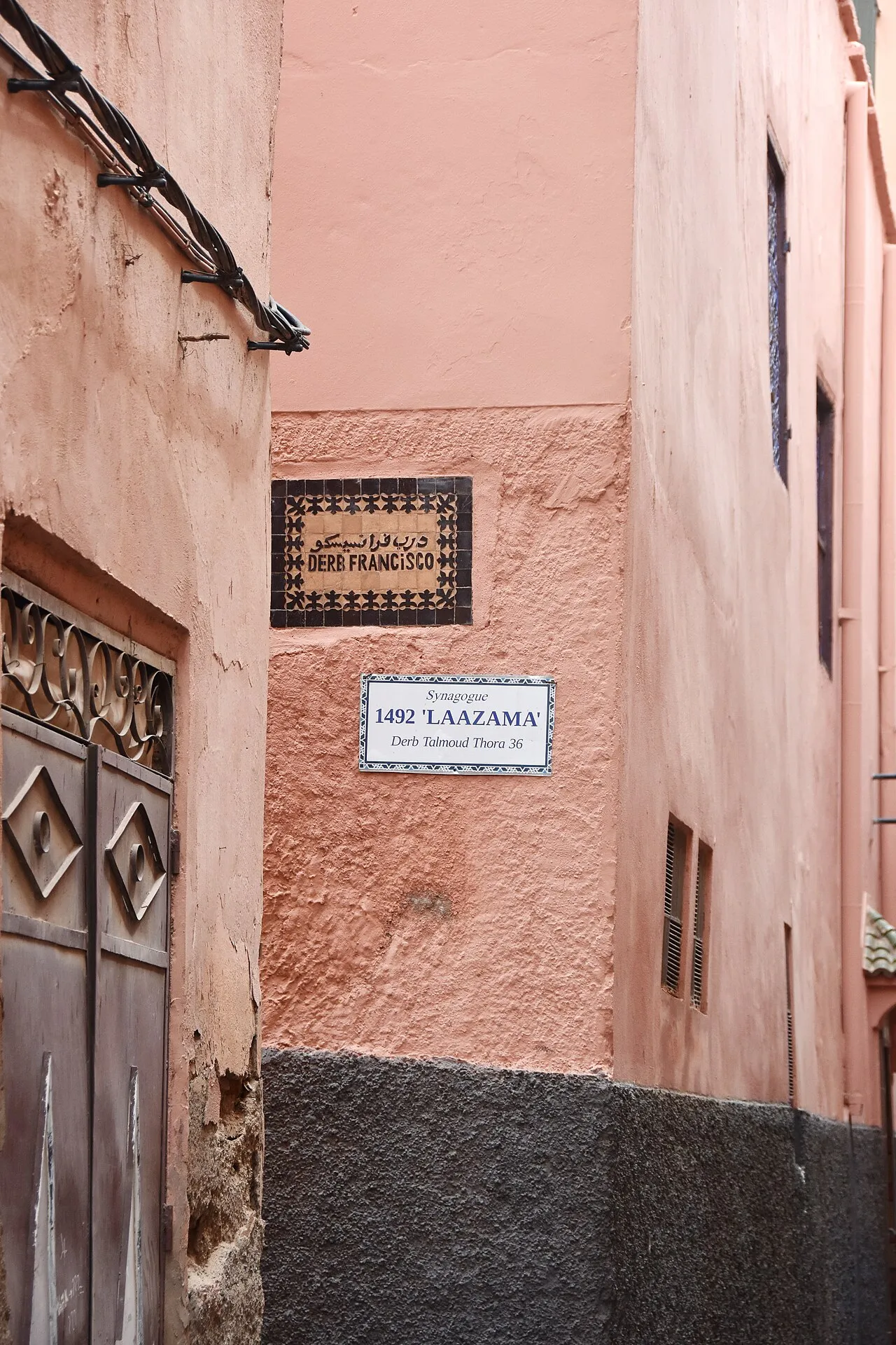 Mellah (Jewish Quarter), Marrakech