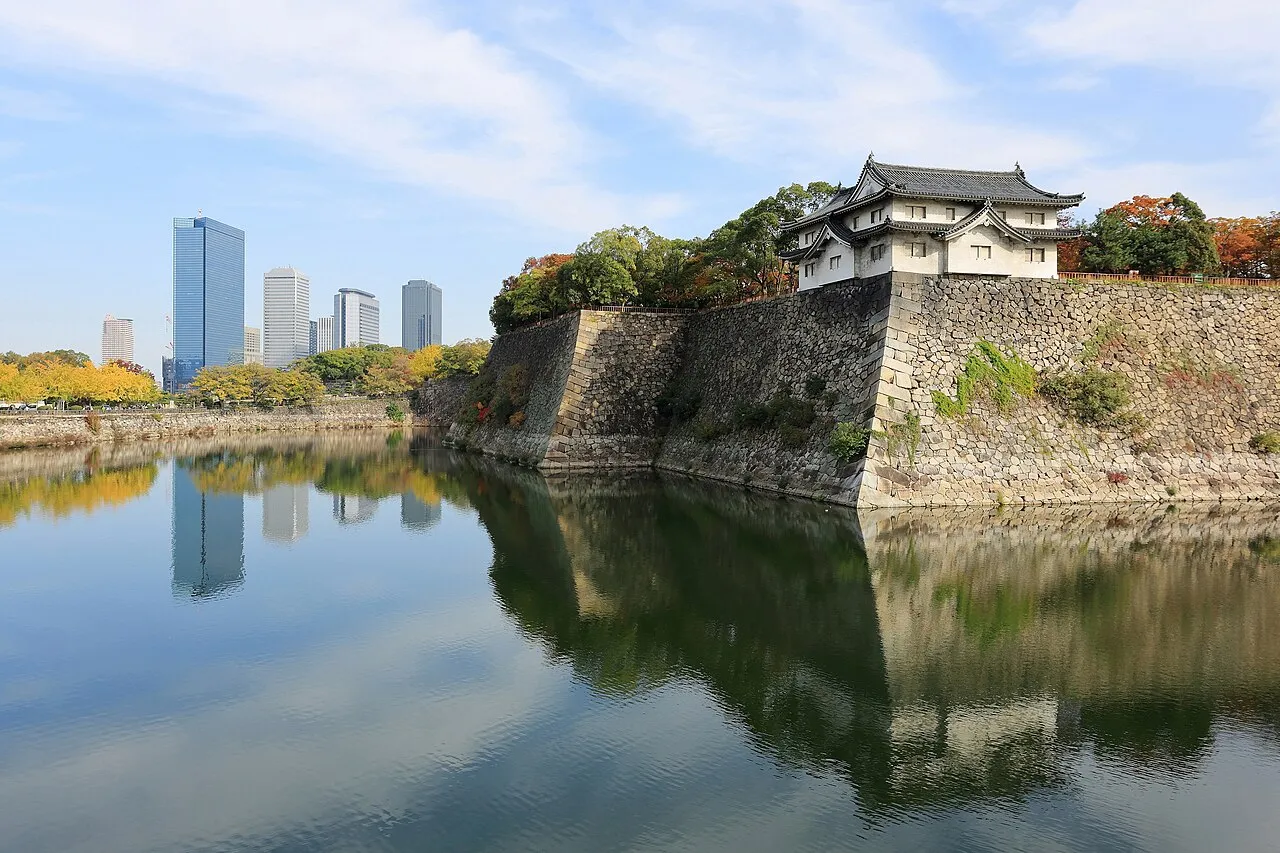 Osaka Castle Park, Osaka