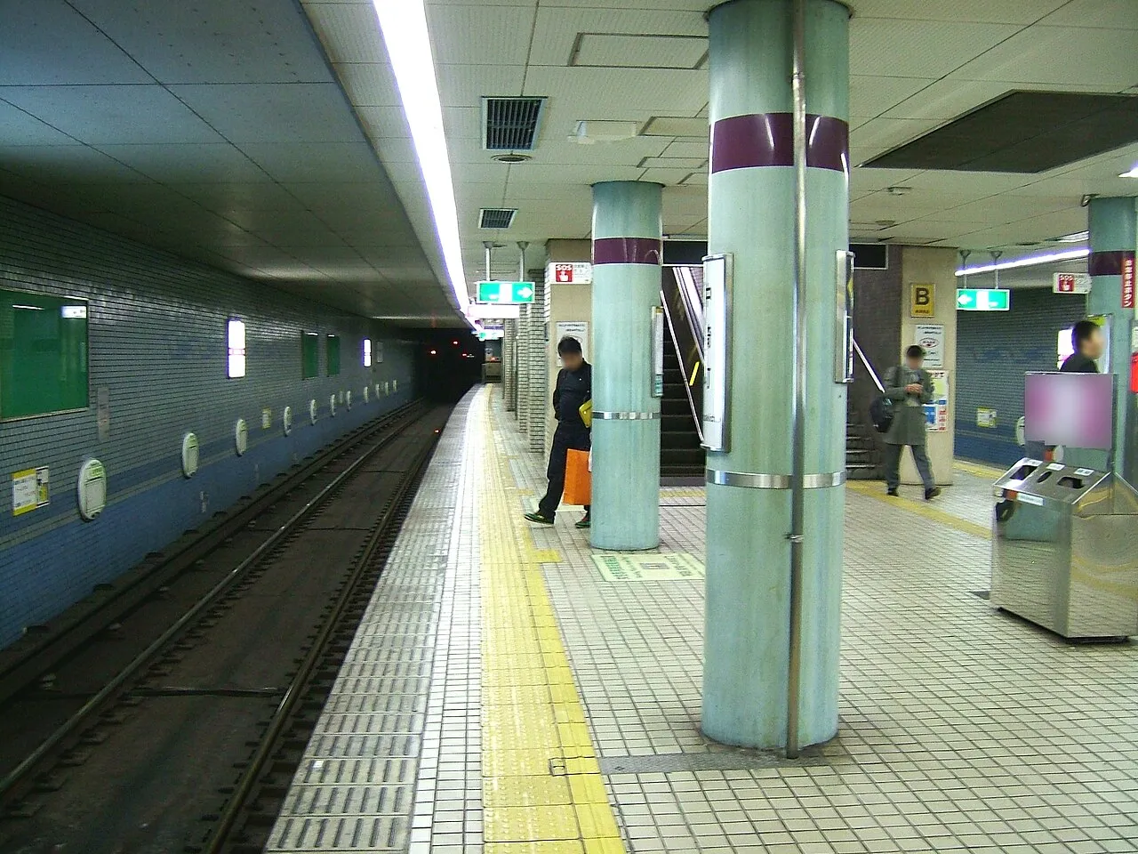 Nakazakicho, Osaka