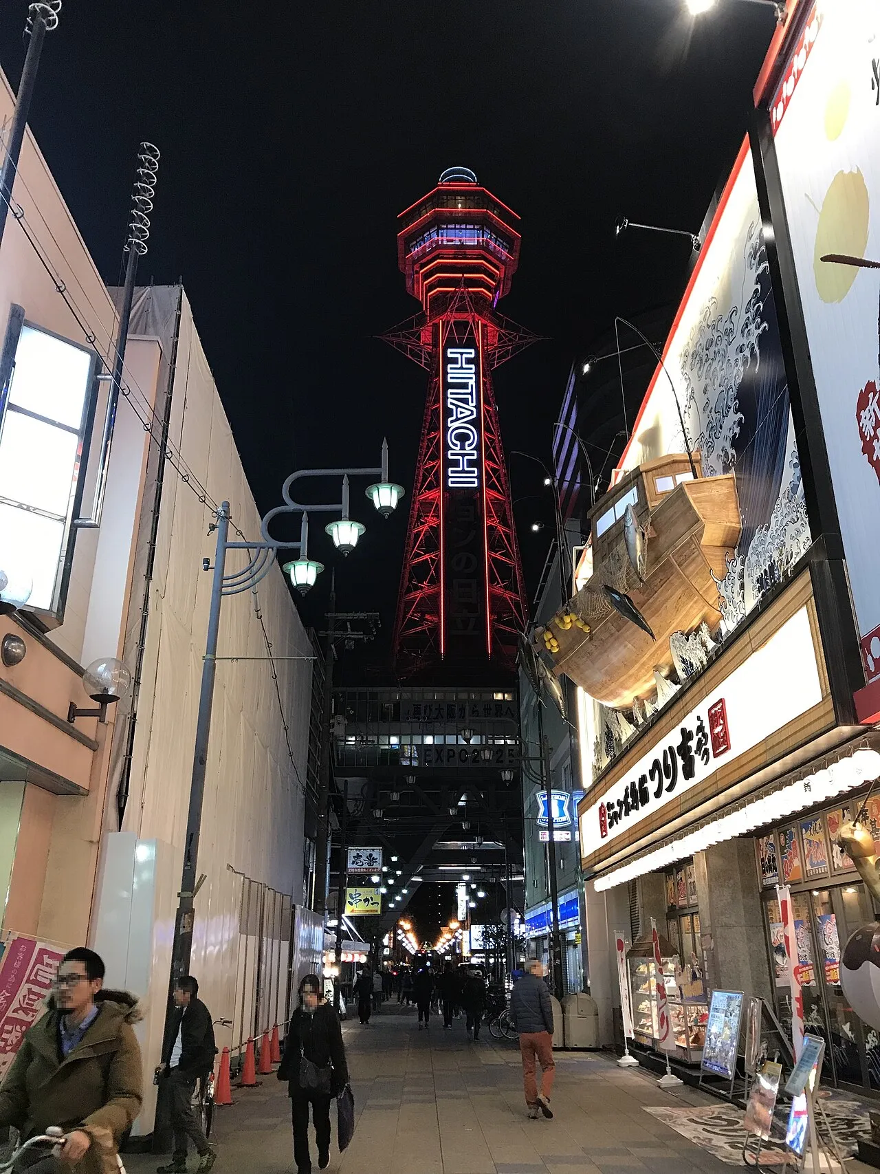 Tsutenkaku Tower at Night, Osaka
