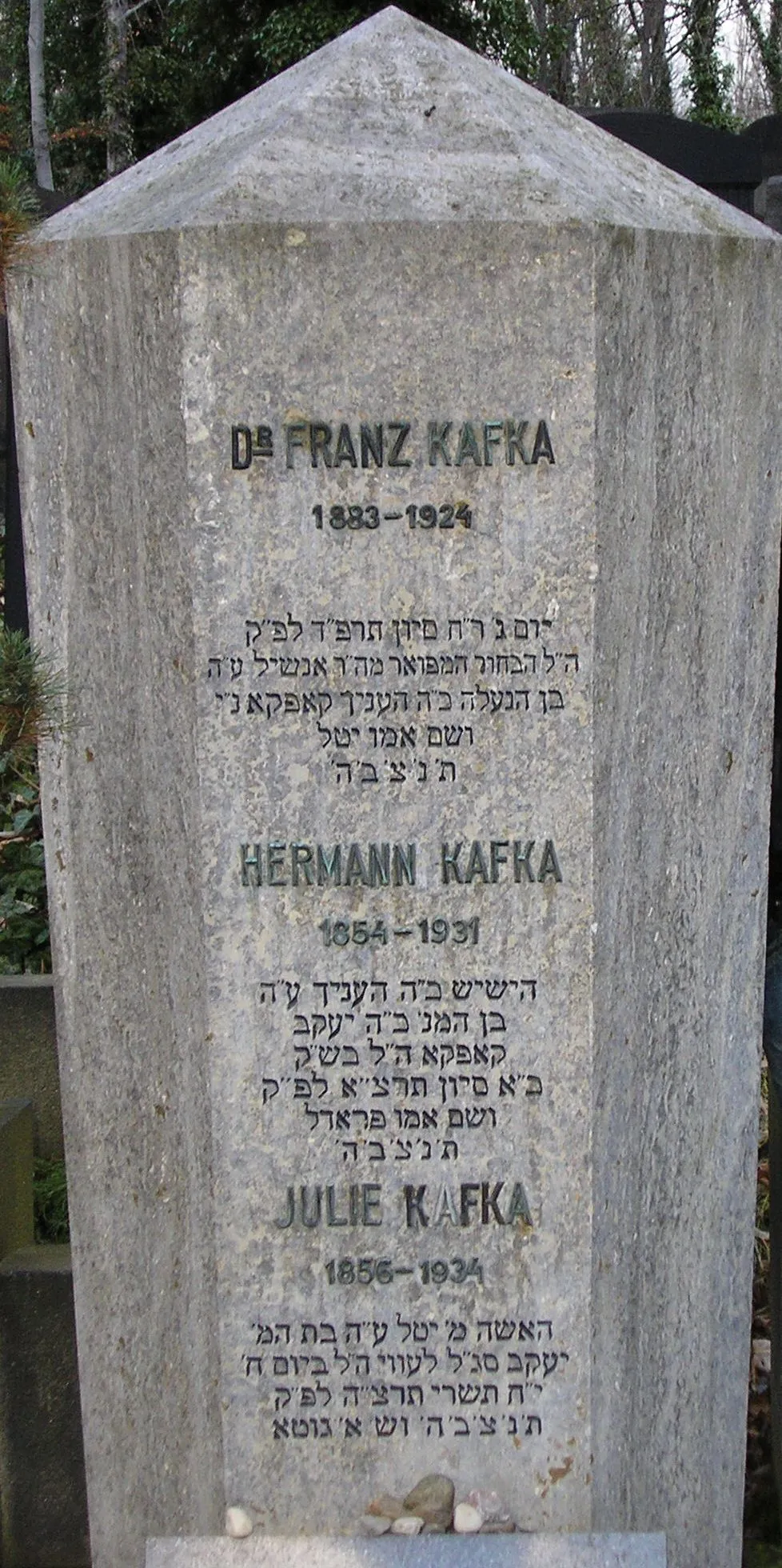 Kafka's Grave at New Jewish Cemetery, Prague