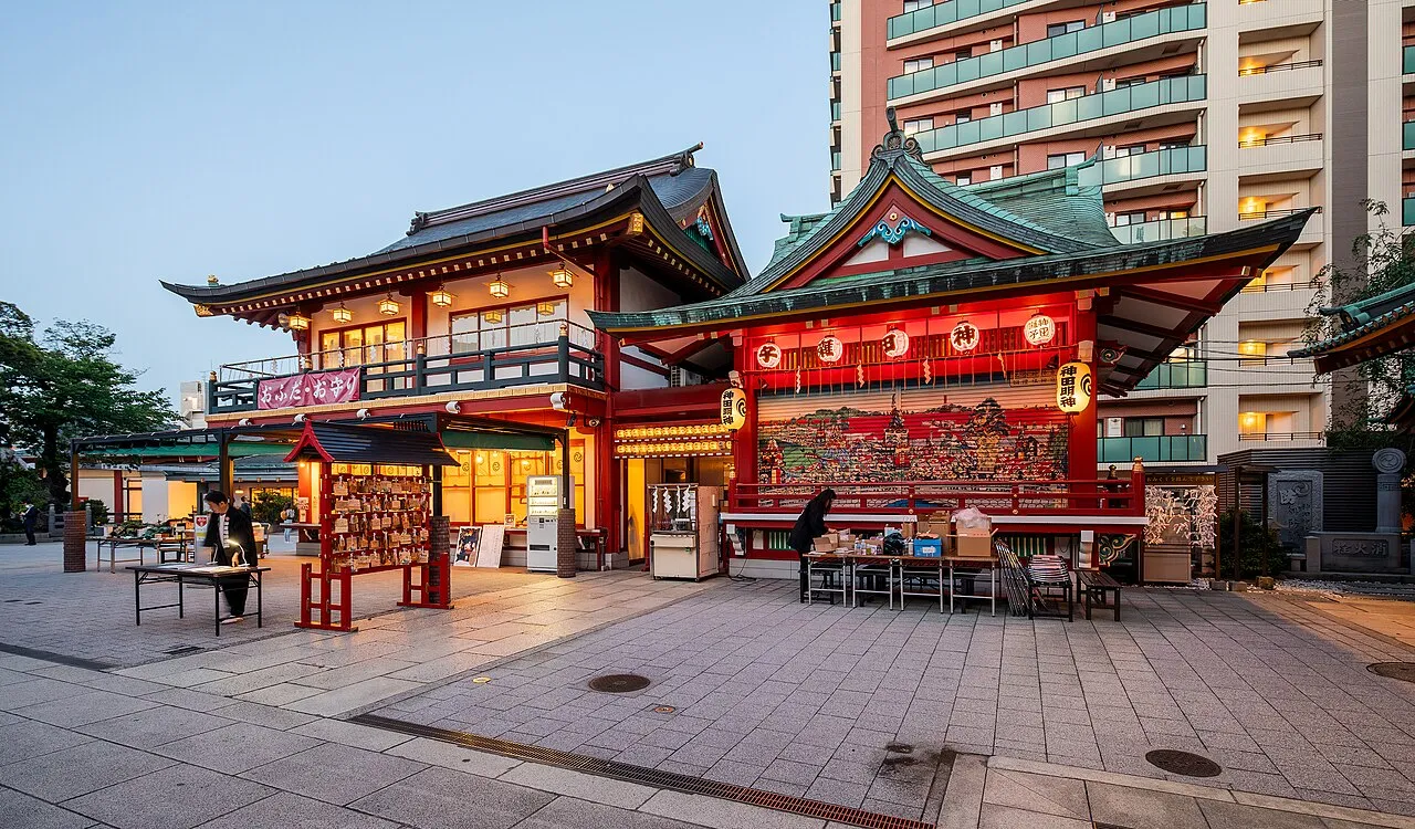 Den, Tokyo