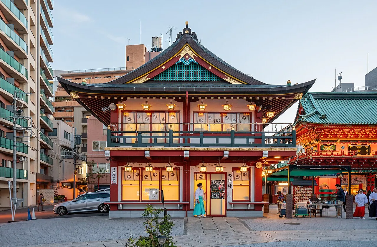 Kanda, Tokyo