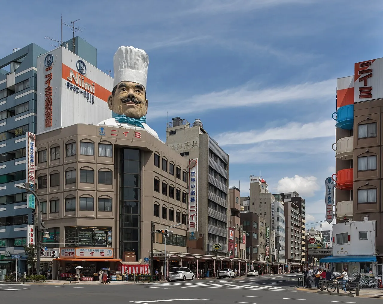 Tokyo