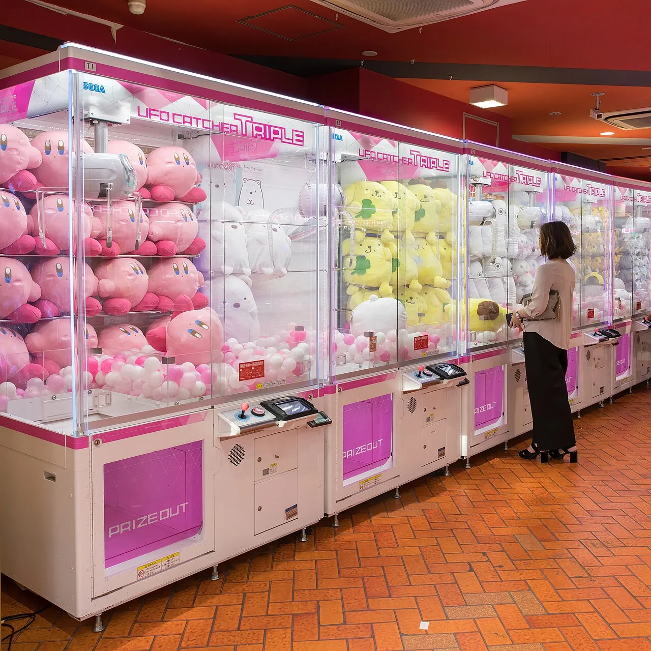 Akihabara Electric Town, Tokyo