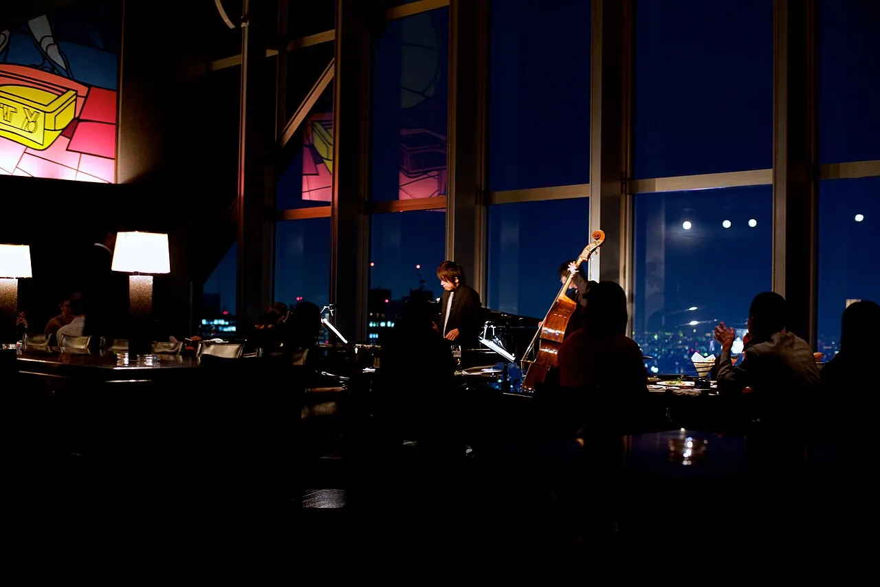 Park Hyatt New York Bar, Tokyo