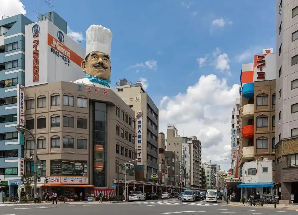 東京