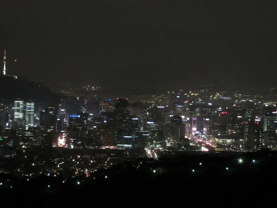 Seul