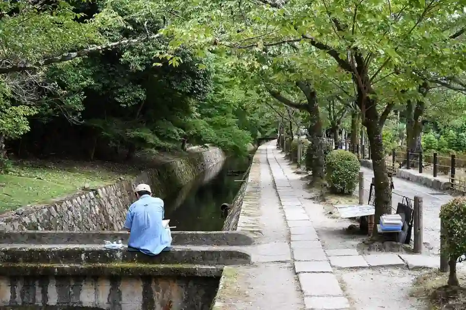 Percorri il Sentiero del Filosofo, Kyoto