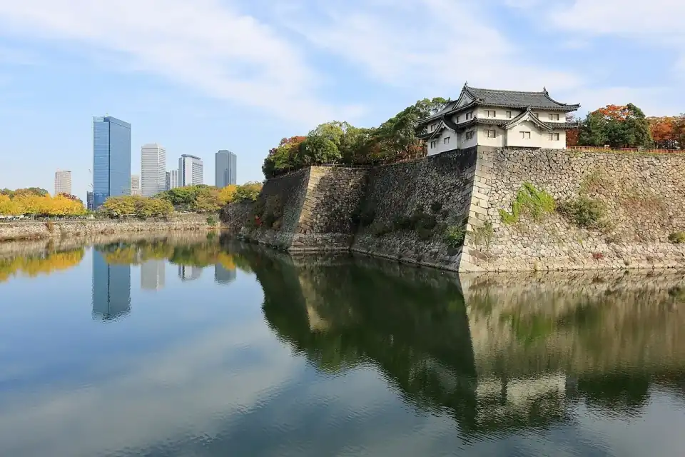 Parque del Castillo de Osaka, Osaka