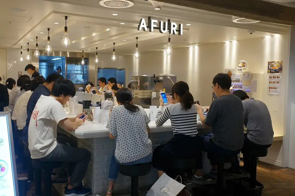 Afuri, Tokio
