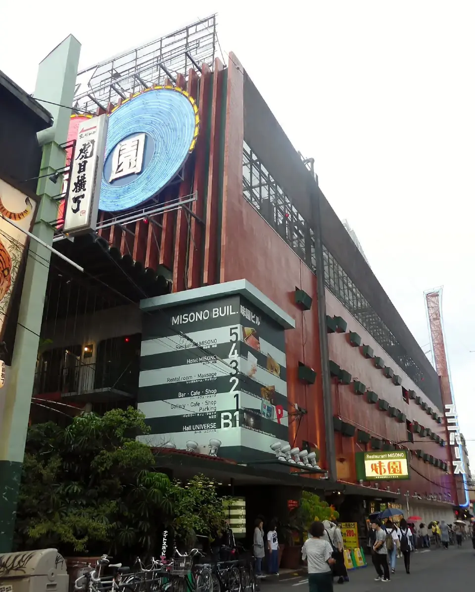 Edificio Misono, Osaka