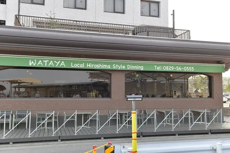 Osaka